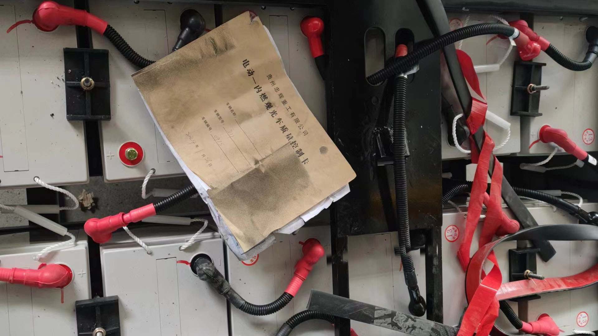 電動觀光車 電動觀光車