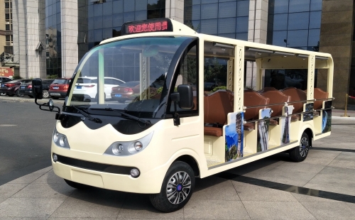 電動(dòng)觀光車多少錢一輛？
